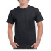 Мужская Футболка Плотная Gildan Heavy Cotton Черный 4XL